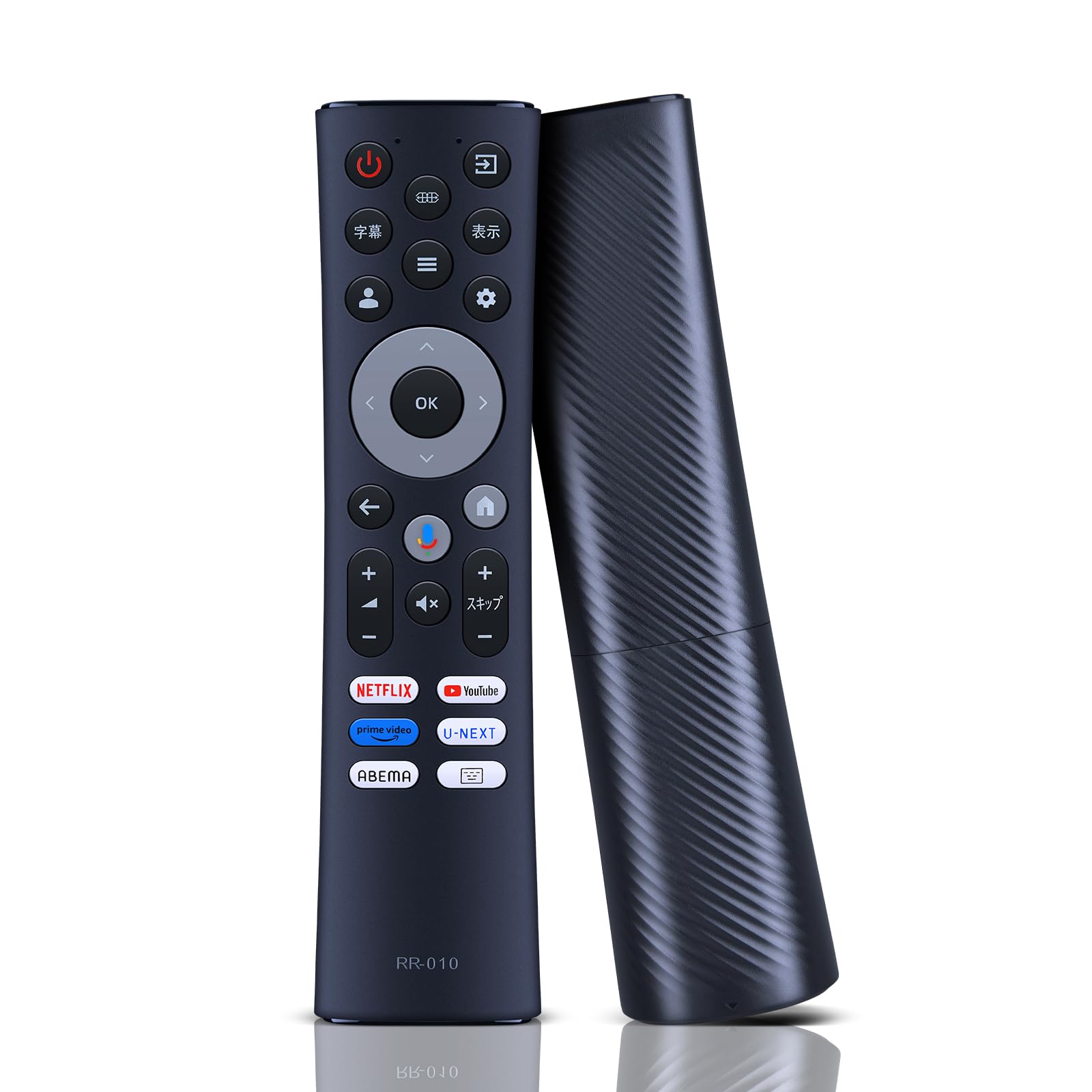Amazon | WHENFOR テレビリモコン オリオン用のリモコン RR-010